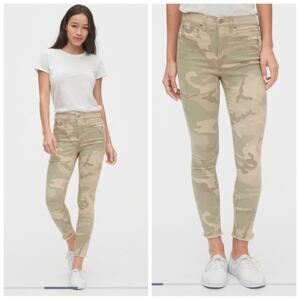 NWT GAP Denim Light Camo True Skinny High Rise Jeans  | 6/28